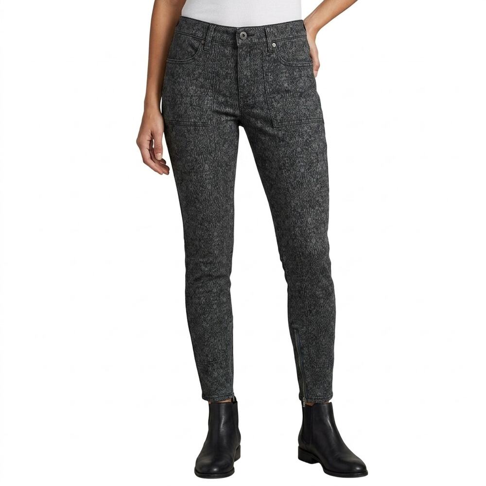Pilcro and the Letterpress Black White Brocade Stretch Skinny Jeans Size 27